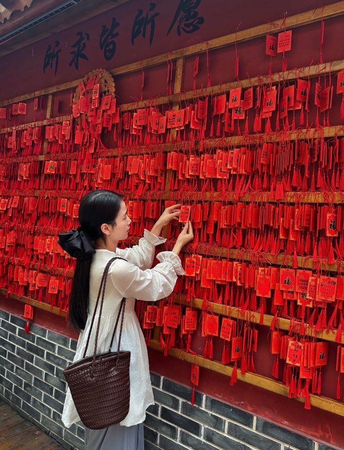 Cổ Tự Tây Lai