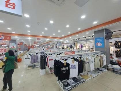 Chợ Quốc Mậu