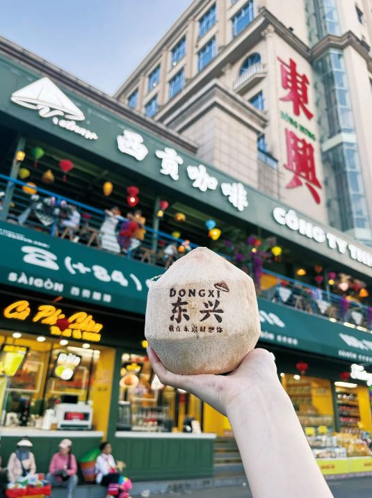 Đường phố Đông Hưng