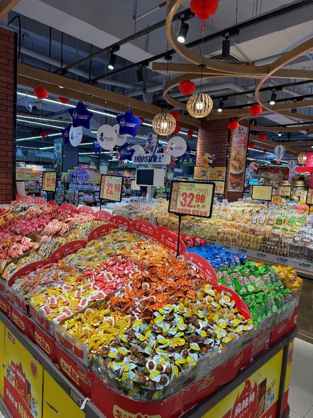 Siêu thị Cốc Vũ