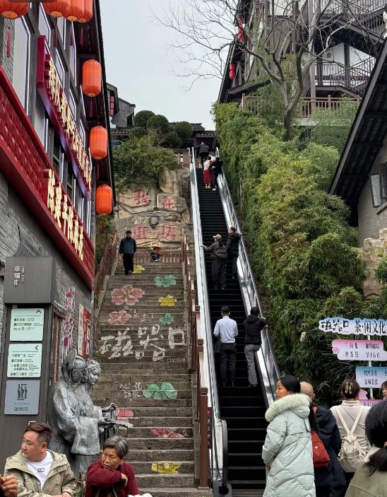 Phố Dân Quốc