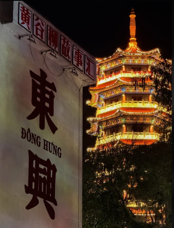 Tour Đông Hưng 2 ngày 1 đêm - ảnh 2
