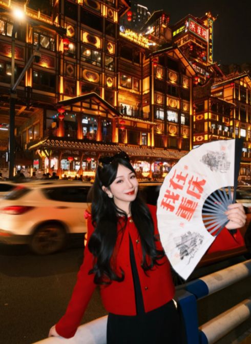 Bay Hà Nội – Trùng Khánh City 4N3Đ (1 Shop) - ảnh 1