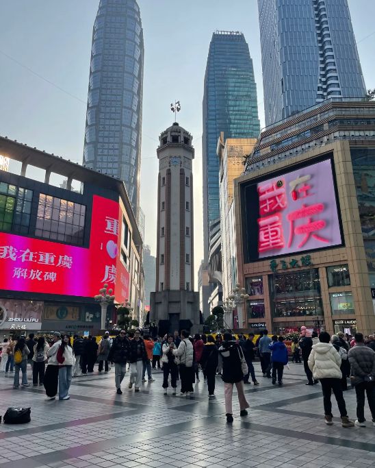 Bay Hà Nội – Trùng Khánh City – Yến tiệc cung đình – NO SHOPPING 4N3Đ - ảnh 5