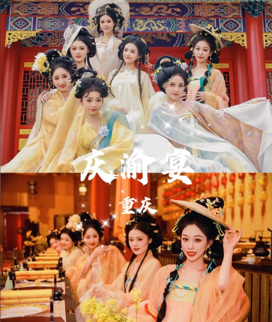 Trùng Khánh MONO – Cung Yến 4N3Đ - ảnh 4